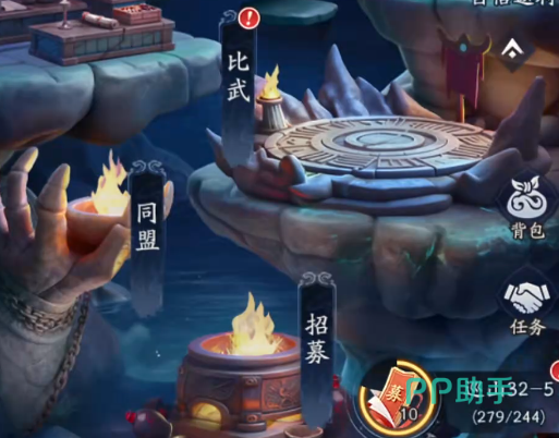 天命行者孙悟空碎片合成方式