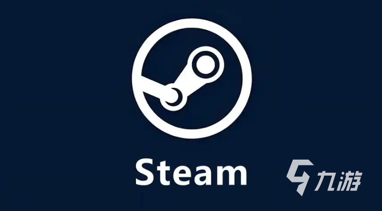 2026 Steam加速器怎么选?7大加速器对比与稳定推荐
