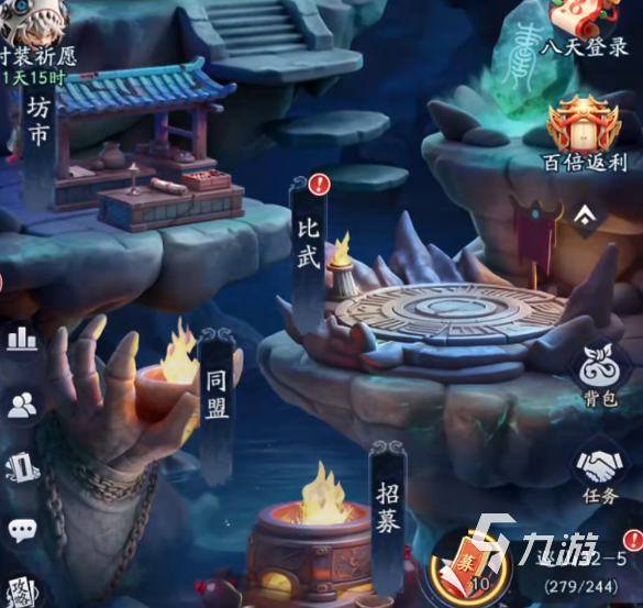 天命行者升星攻略:人物升星优先级与战力提升全解析