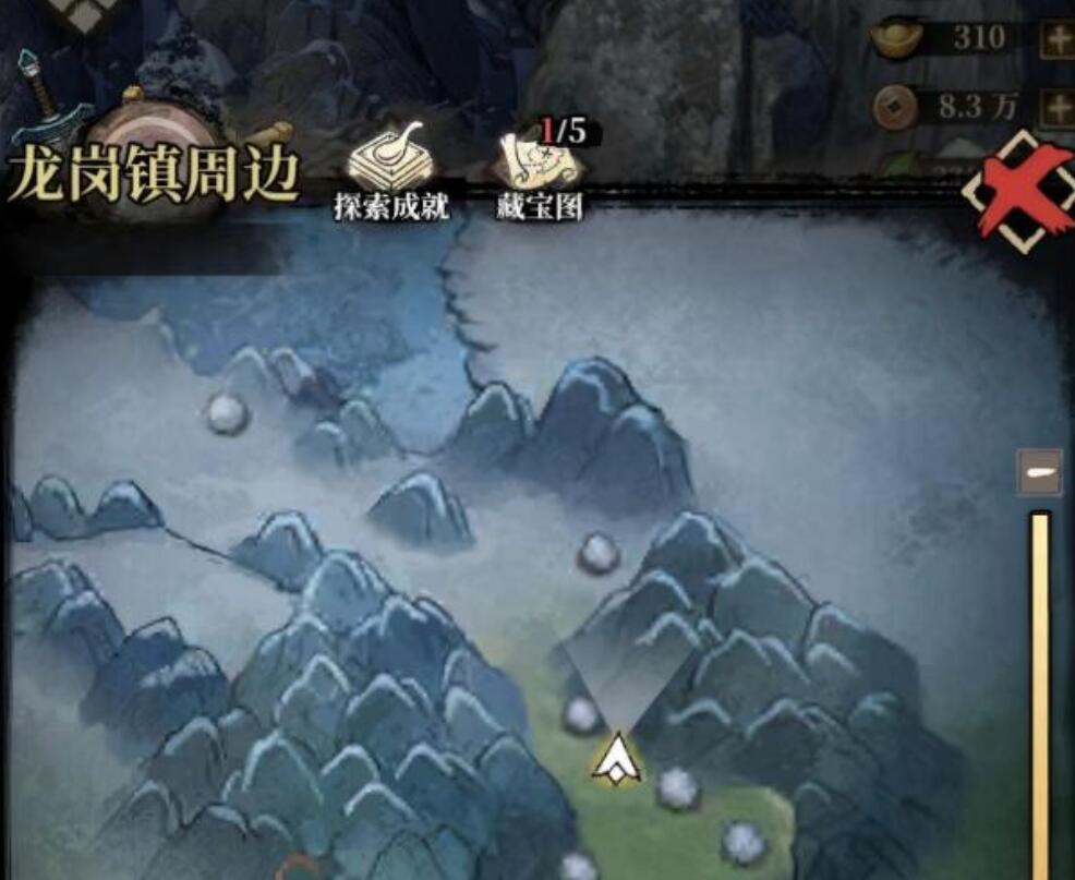 龙岗镇积雪松林悬崖藏宝图碎片位置