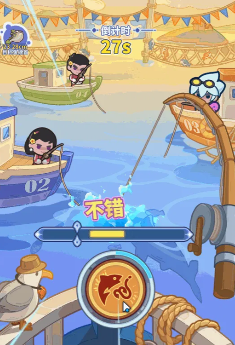 钓鱼大赛抛竿收竿操作说明图
