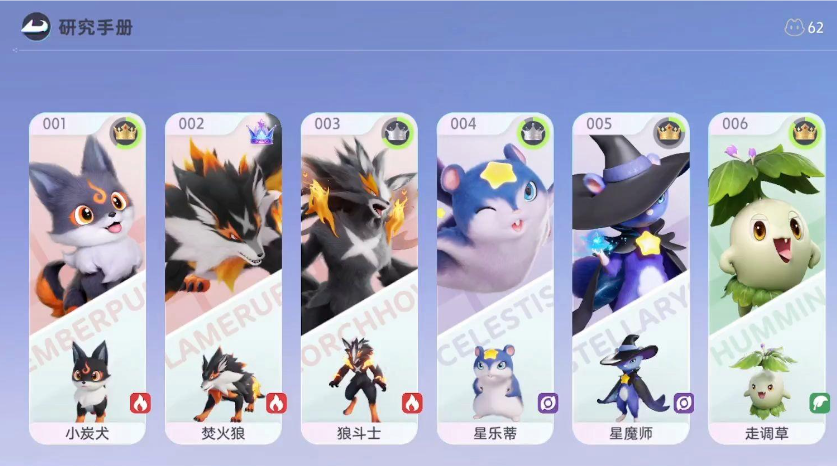 虹光伊莫与普通伊莫区别说明配图