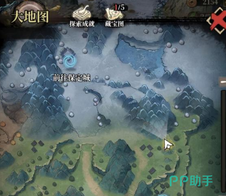 龙岗藏宝图动态方向箭头与宝藏土堆交互