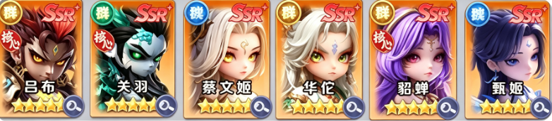 三国天命再临阵容羁绊说明