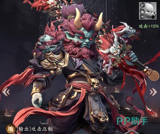 天命行者暗黑西游卡牌角色养成宣传图