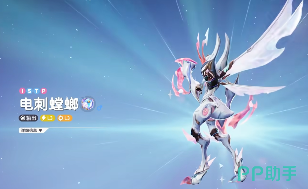 伊莫新手开荒宠物搭配参考图