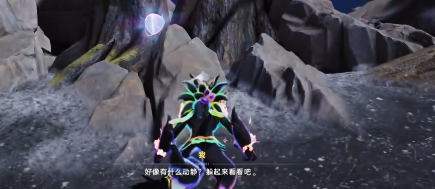 伊莫闪电貂技能演示