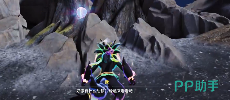 伊莫闪电貂技能演示