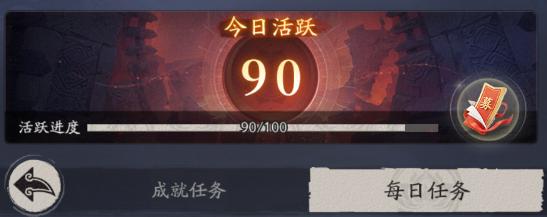 九游福利活动