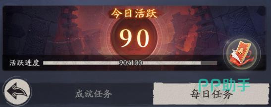九游福利活动
