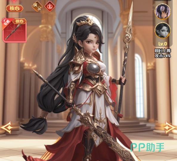 大王请上阵花木兰战殇输出机制图