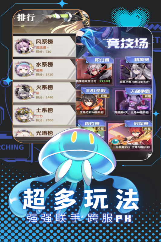 天书残卷上线时间是什么时候？天书残卷上线时间详细一览