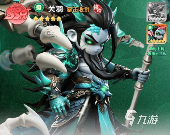 三国天命再临魔将哪个好?T0魔将推荐与强度解析