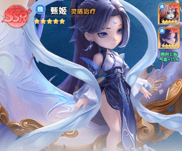 三国天命再临魔将貂蝉