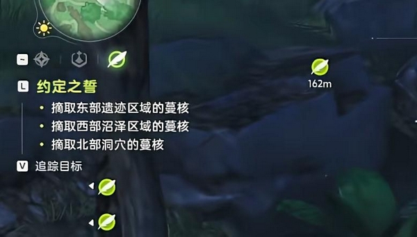 伊莫约定之誓任务怎么做？全流程攻略与通关奖励详解
