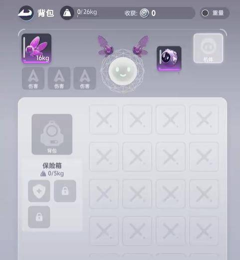 伊莫抢蛋大作战出战配置展示图