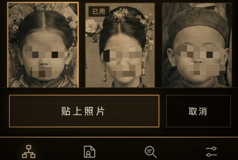 查无此人手游好玩吗?玩法特色与真实体验解析