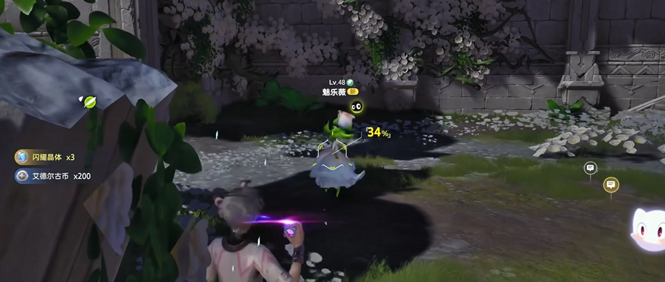 玫瑰之庭魔法阵草系暴击提升图