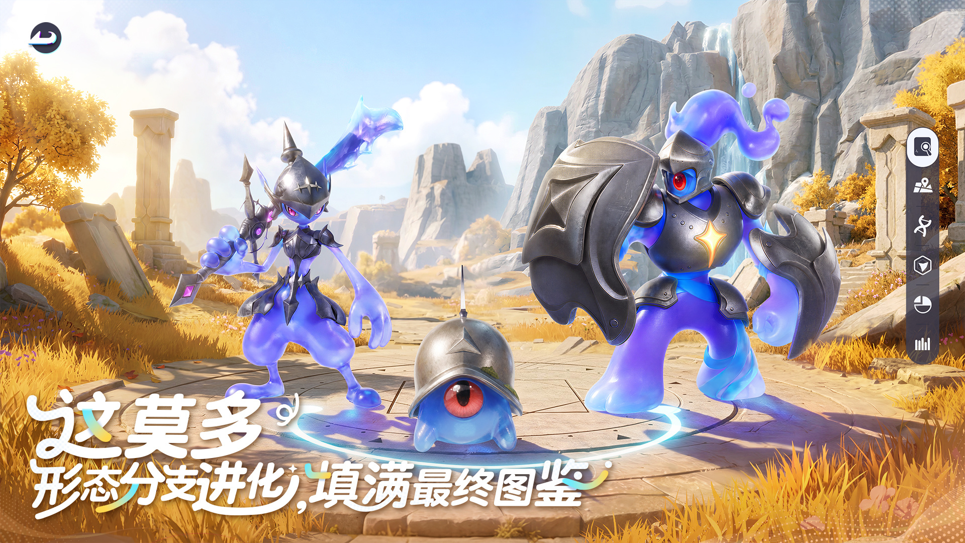 伊莫魅乐薇获取指南：怎么快速获得伊莫魅乐薇