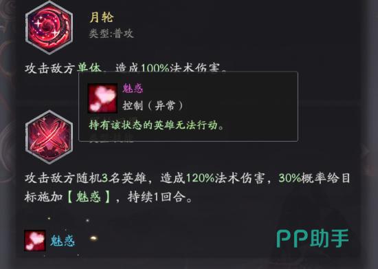 九游平台活动说明图