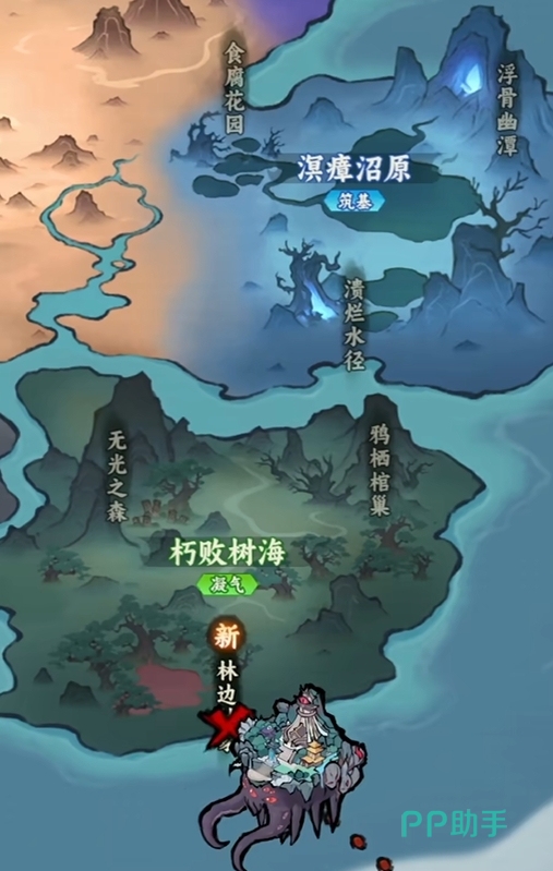 光阴之外宗门建筑升级界面截图