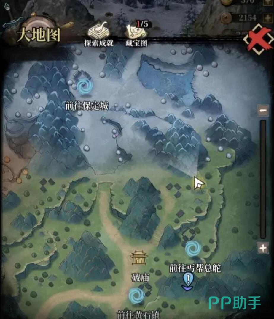 丐帮总舵院落边角隐藏宝箱位置
