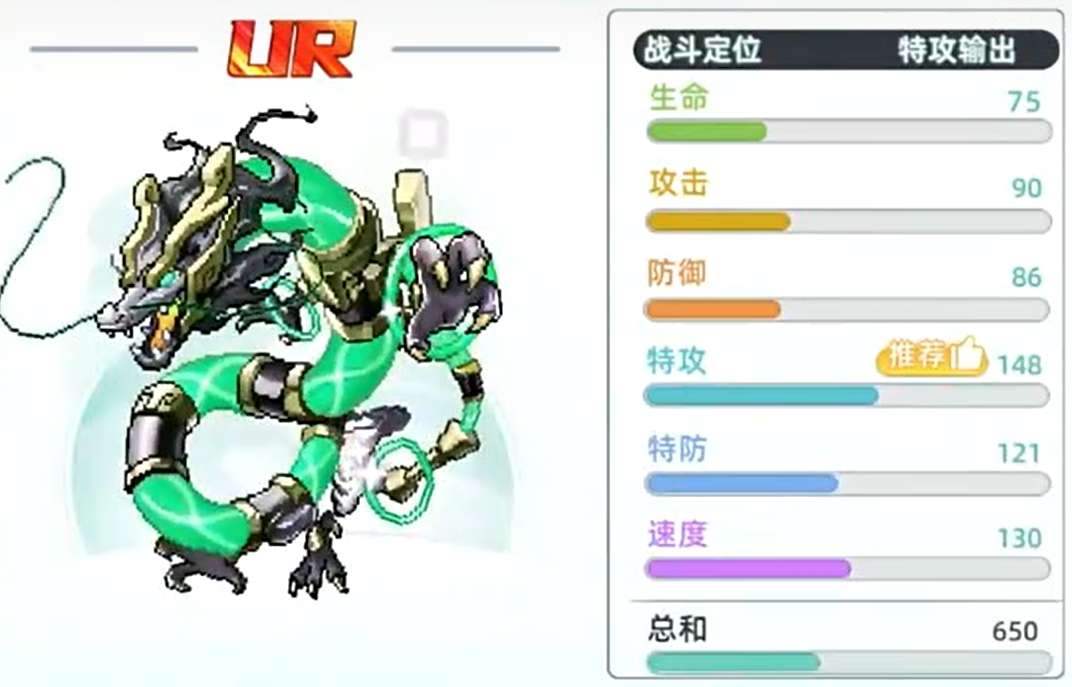 东煌纪什么时候上线 东煌纪公测时间及开测日期分享