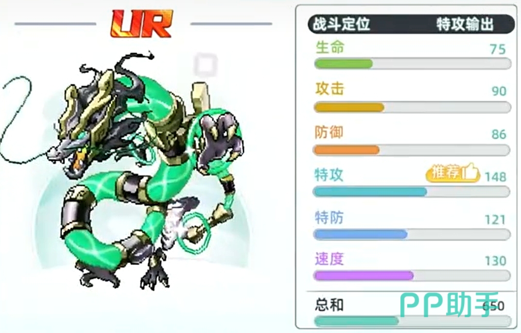 东煌纪像素风格游戏场景展示