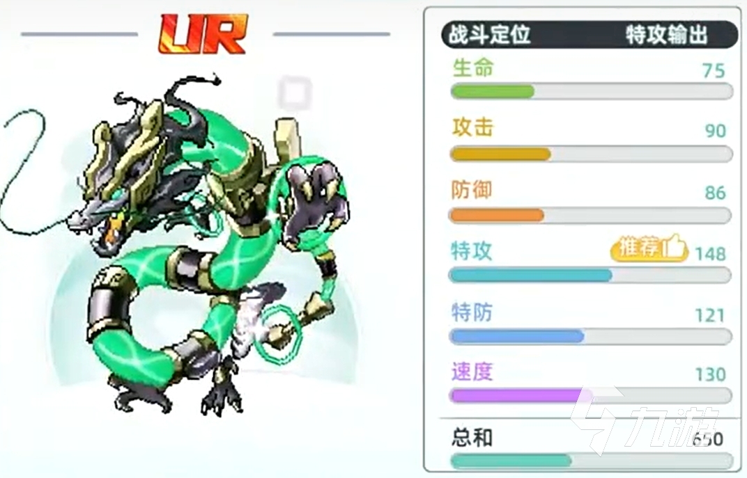 东煌纪什么时候上线 东煌纪公测时间及开测日期分享