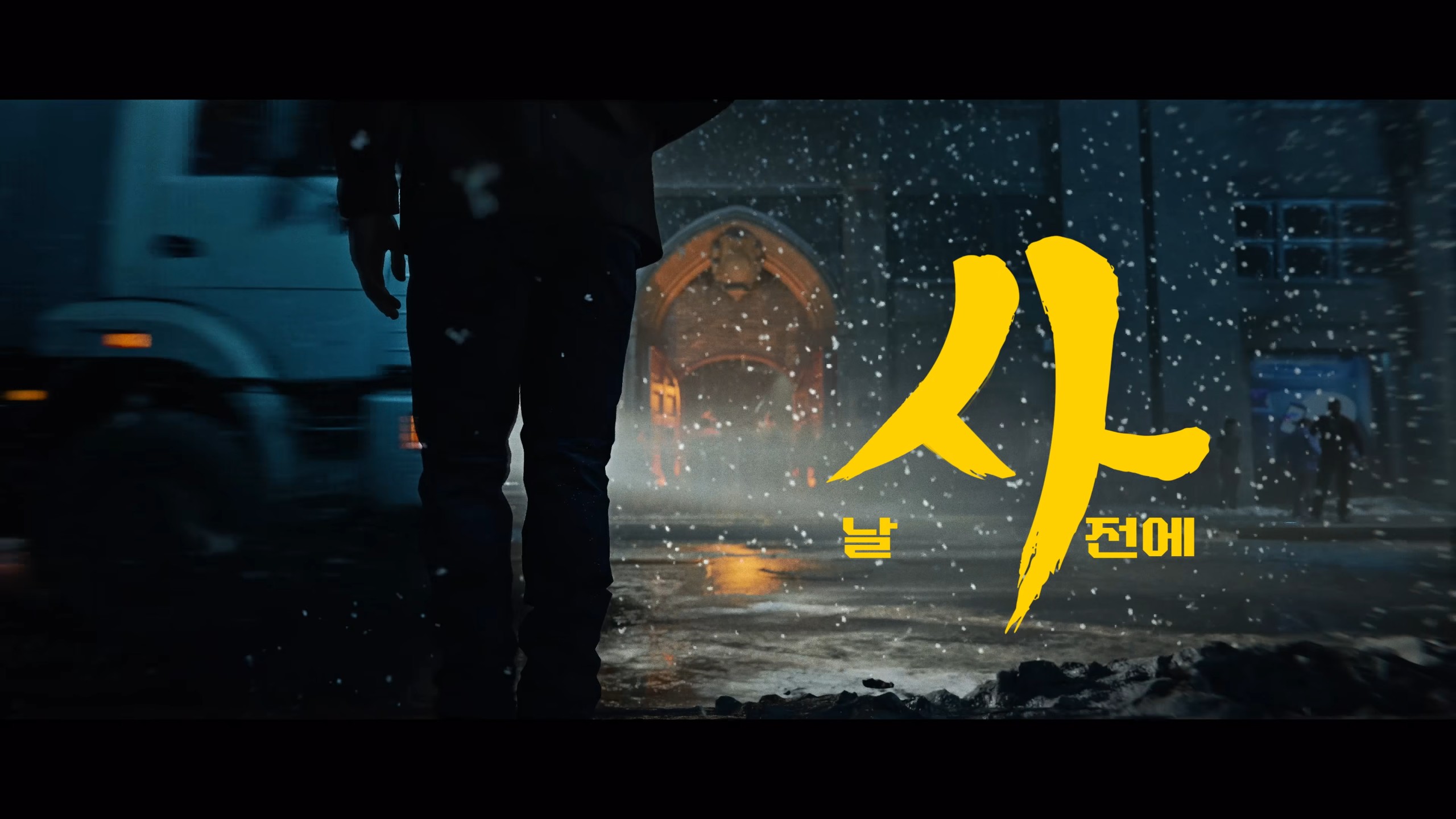 COD23有僵尸模式吗？僵尸模式玩法亮点与体验解析