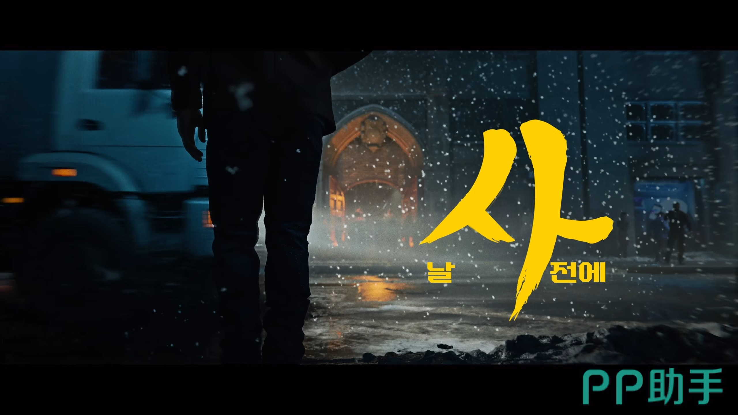 COD23僵尸模式与biubiu加速器介绍图