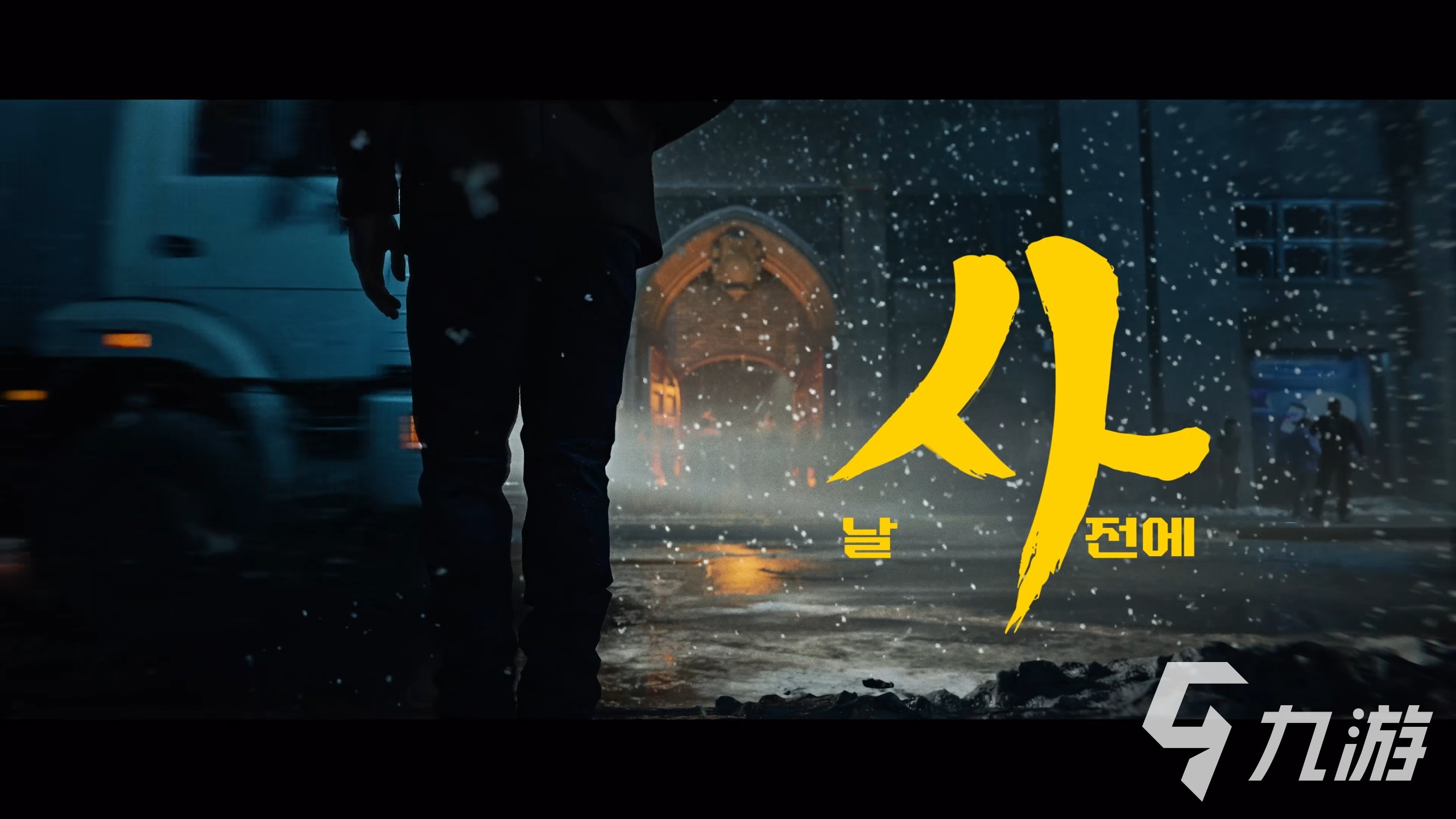 COD23有僵尸模式吗?僵尸模式玩法亮点与体验解析