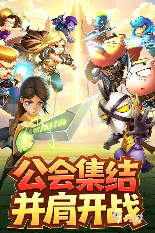 我叫MT英雄杀兑换码大全 全部可用礼包码分享