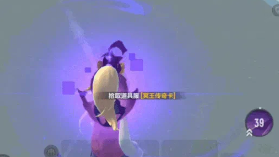 冥王传奇身份卡综合搭配图