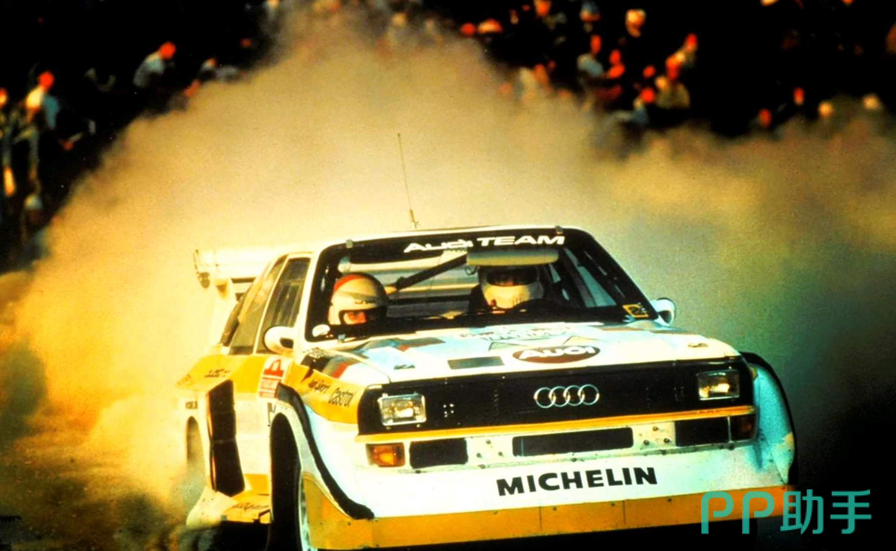 野望原型车奥迪Sport Quattro S1赛车图