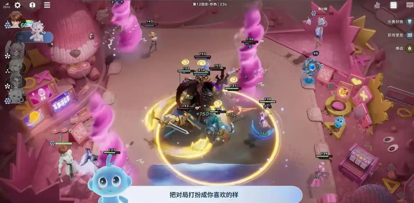 王者万象棋阵营认卡常见题目示例