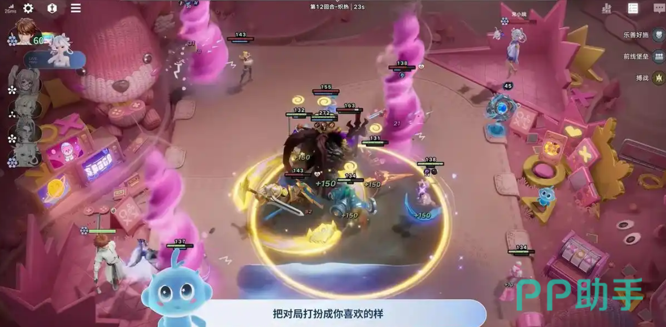 王者万象棋阵营认卡常见题目示例