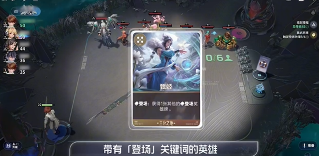 王者万象棋联动卡资源兑换与活动复刻提醒示意图
