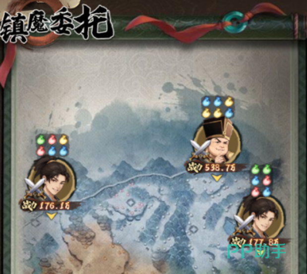 古龙群侠录真气获取方式图