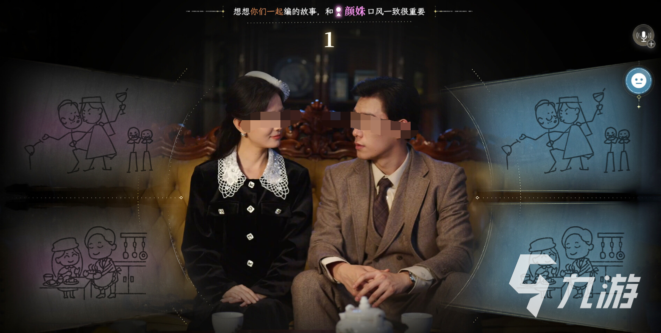 新世界暗影成双多少钱?价格分享与入手攻略