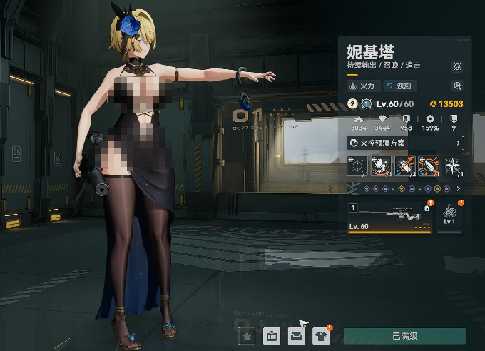 少女前线2追放妮基塔好用吗？强度、技能与实战解析