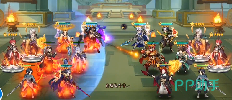 洛水甄姬4星惊鸿效果帝印洛神印与妒意点联动