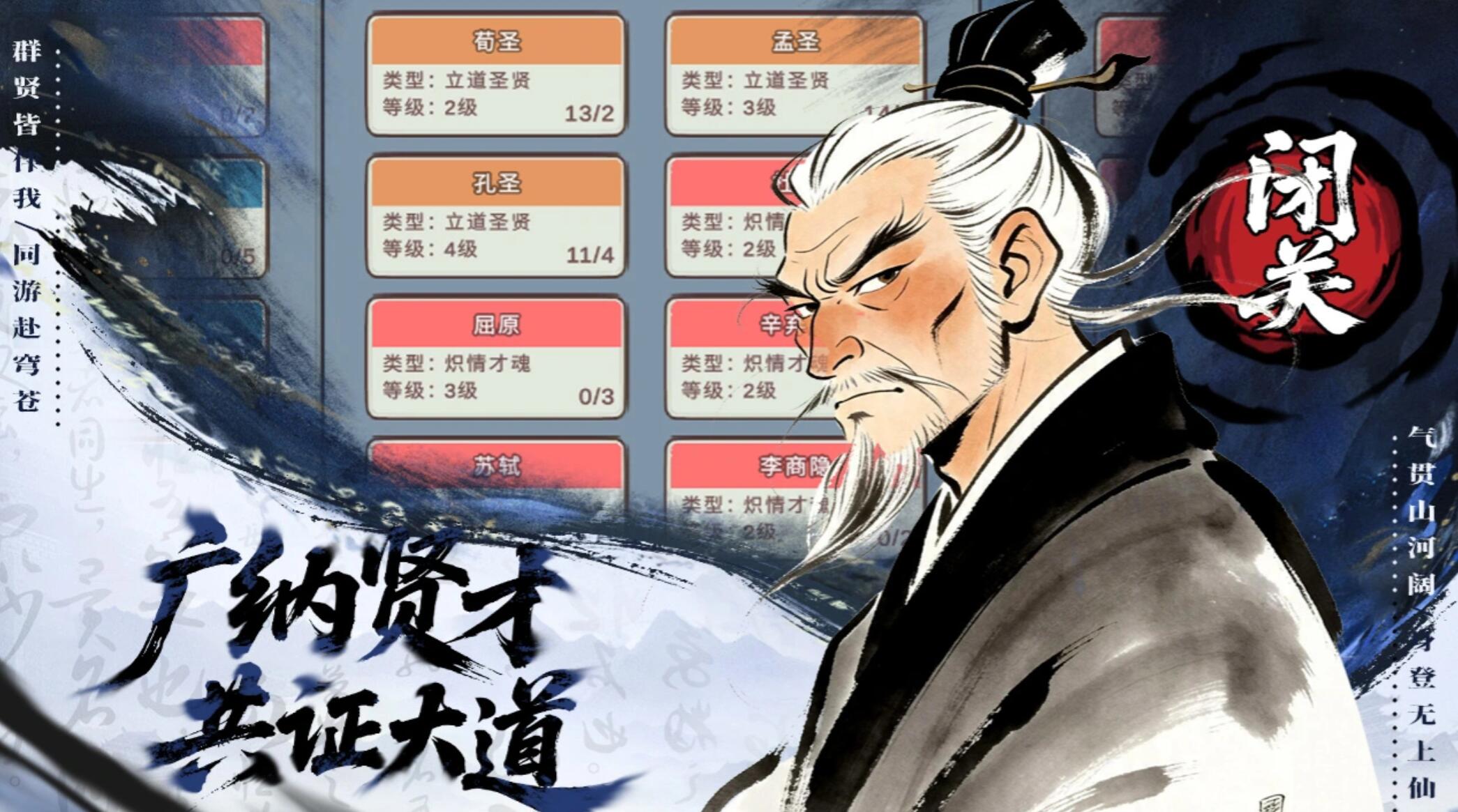 零日指令怎么玩：新手玩法指南与实用技巧攻略