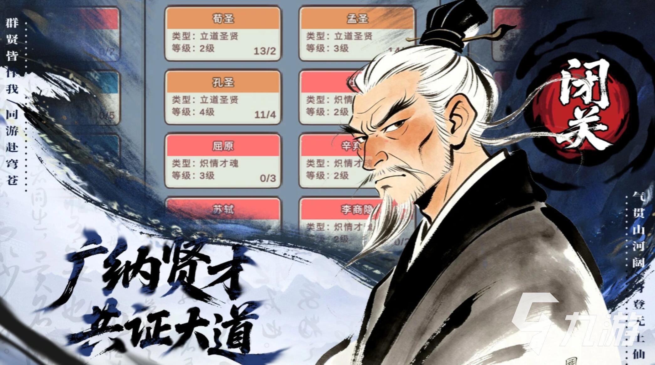 零日指令怎么玩:新手玩法指南与实用技巧攻略