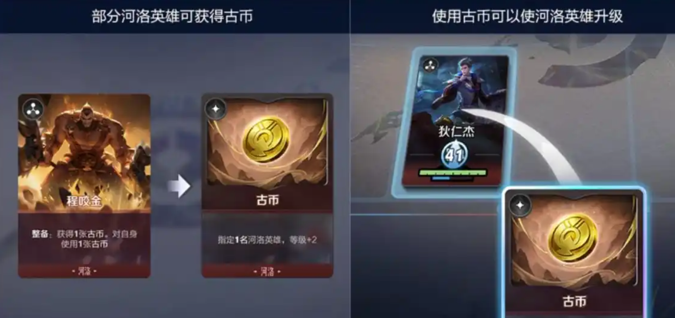 王者万象棋迷你战怎么玩？新手玩法与模式介绍