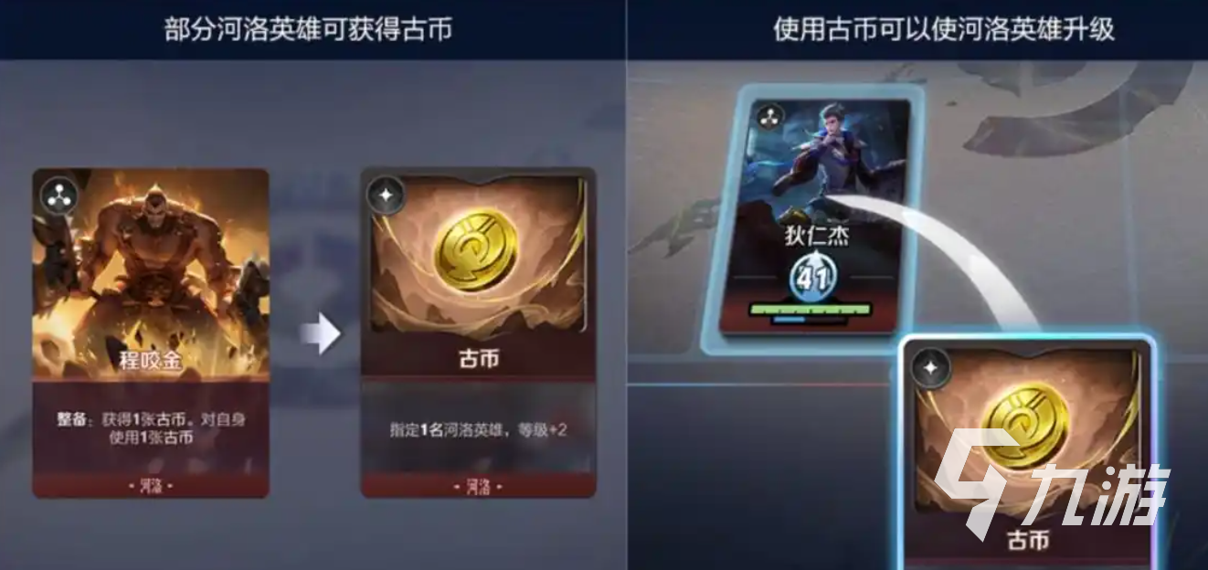 王者万象棋迷你战怎么玩?新手玩法与模式介绍