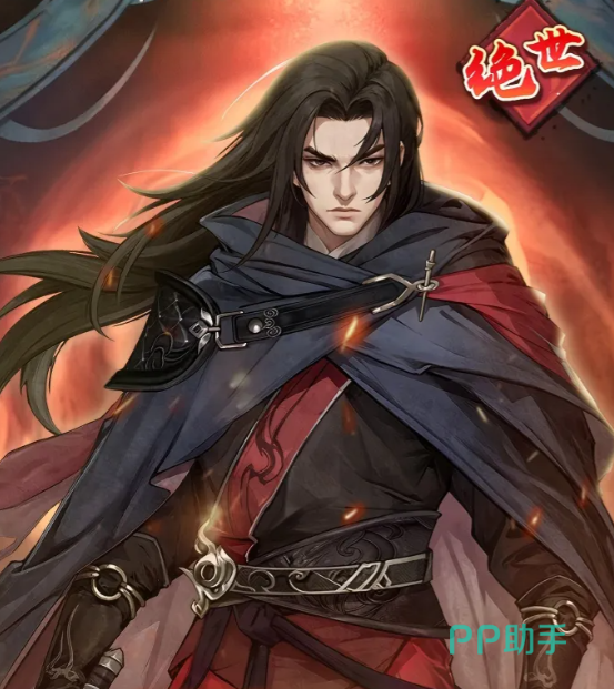 公子羽傅红雪林仙儿花无缺阵容图