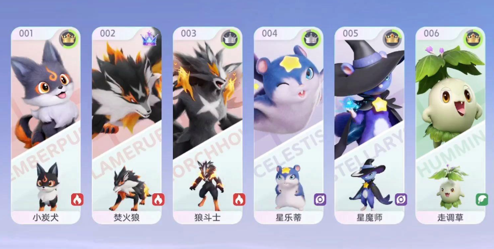 伊莫前期虹光宝珠准备建议