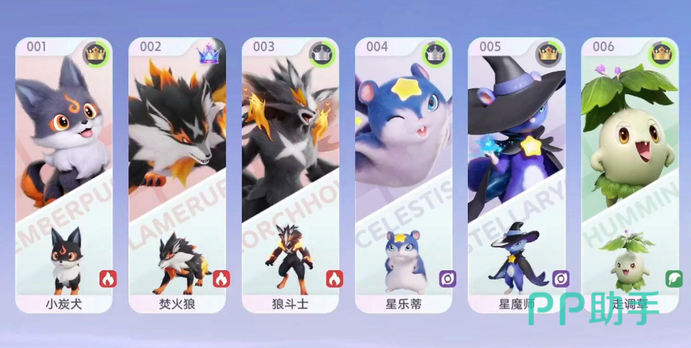 伊莫前期虹光宝珠准备建议