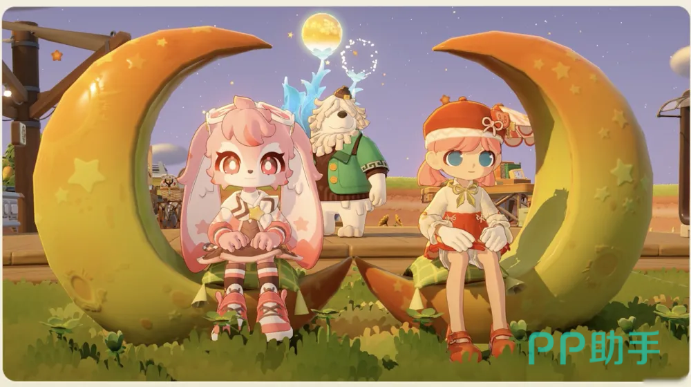 星布谷地生态星球与加速道具说明